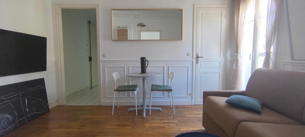 Appartement Cosy Proche De Tout ヴァンセンヌ エクステリア 写真